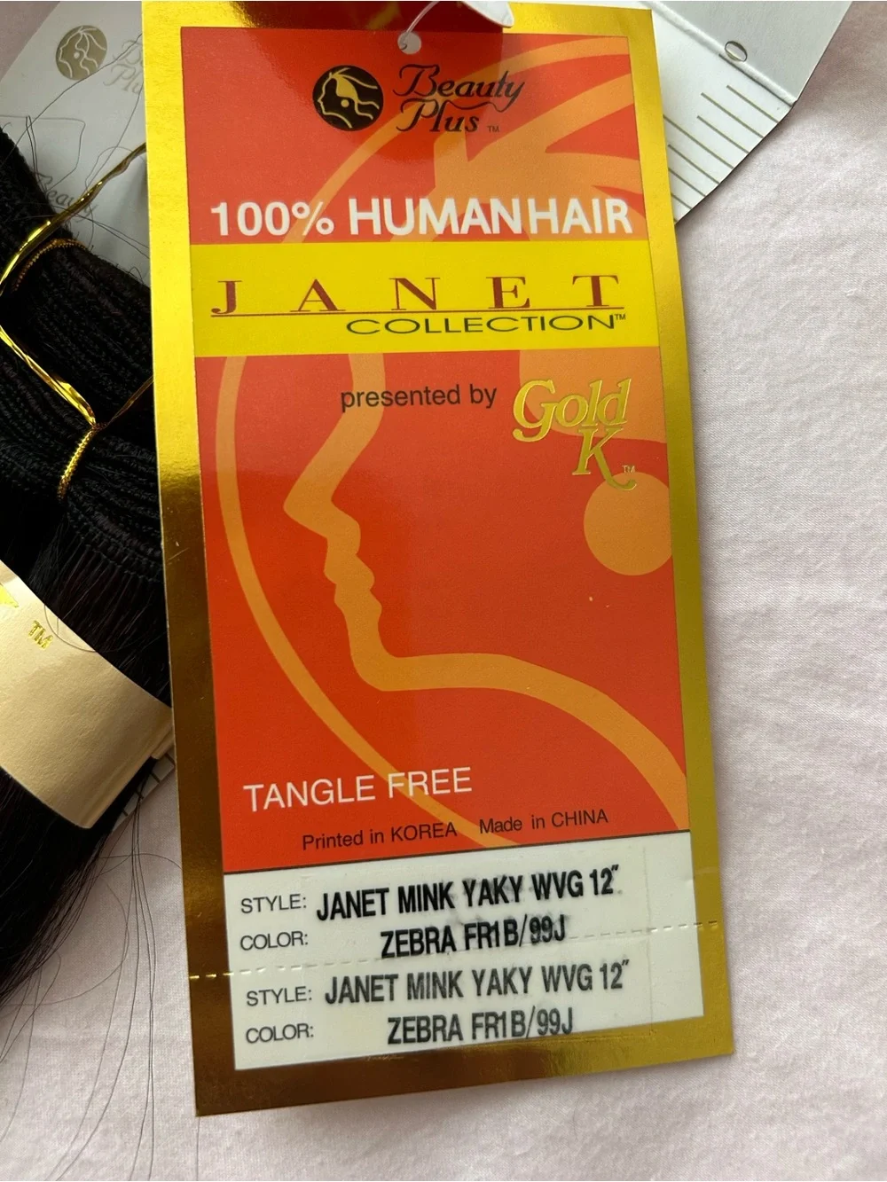 Mink Yaky Straight Human Hair Extensions 12 inches Color FR1B/99J
